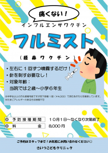 250908-2.png