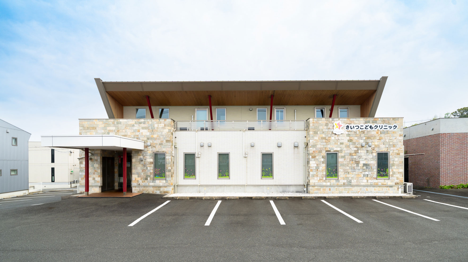 さいつこどもクリニック写真02
